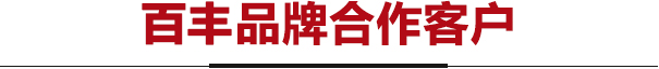 &#20061;&#24030;&#32593;&#39029;&#29256;&#45;&#20061;&#24030;&#40;&#20013;&#22269;&#41;&#45;&#20061;&#24030;&#40;&#20013;&#22269;&#41;