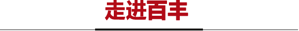 &#20061;&#24030;&#32593;&#39029;&#29256;&#45;&#20061;&#24030;&#40;&#20013;&#22269;&#41;&#45;&#20061;&#24030;&#40;&#20013;&#22269;&#41;
