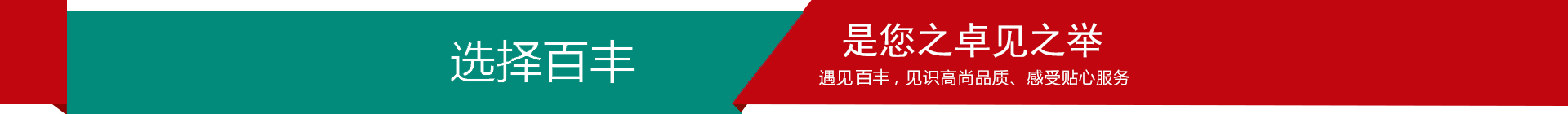 &#20061;&#24030;&#32593;&#39029;&#29256;&#45;&#20061;&#24030;&#40;&#20013;&#22269;&#41;&#45;&#20061;&#24030;&#40;&#20013;&#22269;&#41;