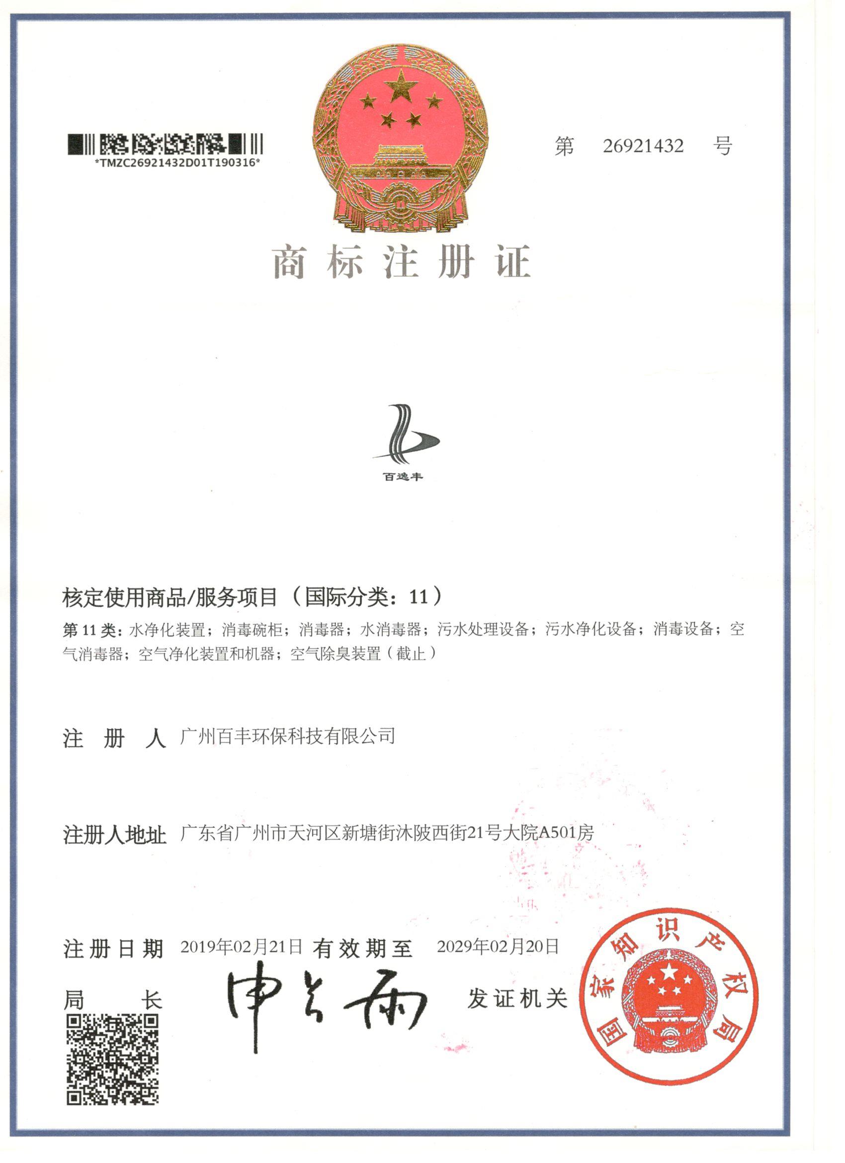 &#20061;&#24030;&#32593;&#39029;&#29256;&#45;&#20061;&#24030;&#40;&#20013;&#22269;&#41;&#45;&#20061;&#24030;&#40;&#20013;&#22269;&#41;