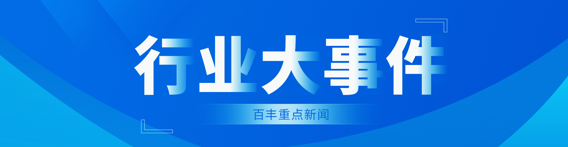 &#20061;&#24030;&#32593;&#39029;&#29256;&#45;&#20061;&#24030;&#40;&#20013;&#22269;&#41;&#45;&#20061;&#24030;&#40;&#20013;&#22269;&#41;