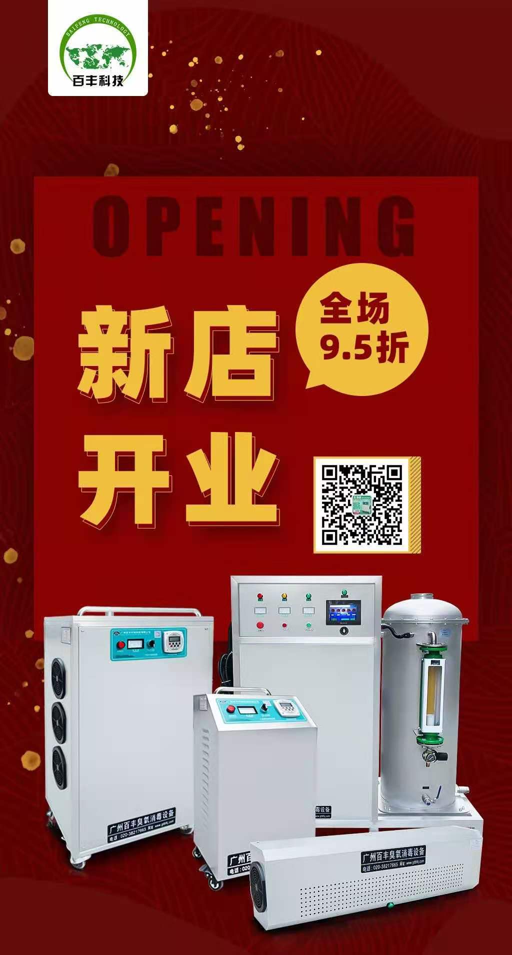 &#20061;&#24030;&#32593;&#39029;&#29256;&#45;&#20061;&#24030;&#40;&#20013;&#22269;&#41;&#45;&#20061;&#24030;&#40;&#20013;&#22269;&#41;