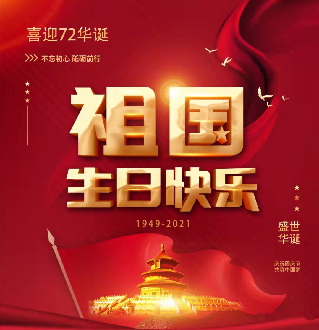 &#20061;&#24030;&#32593;&#39029;&#29256;&#45;&#20061;&#24030;&#40;&#20013;&#22269;&#41;&#45;&#20061;&#24030;&#40;&#20013;&#22269;&#41;