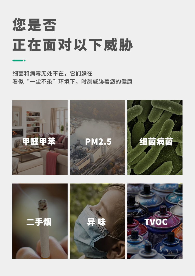&#20061;&#24030;&#32593;&#39029;&#29256;&#45;&#20061;&#24030;&#40;&#20013;&#22269;&#41;&#45;&#20061;&#24030;&#40;&#20013;&#22269;&#41;