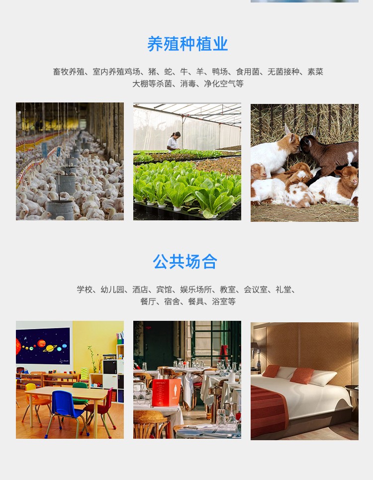 &#20061;&#24030;&#32593;&#39029;&#29256;&#45;&#20061;&#24030;&#40;&#20013;&#22269;&#41;&#45;&#20061;&#24030;&#40;&#20013;&#22269;&#41;
