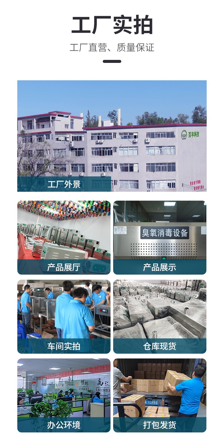 &#20061;&#24030;&#32593;&#39029;&#29256;&#45;&#20061;&#24030;&#40;&#20013;&#22269;&#41;&#45;&#20061;&#24030;&#40;&#20013;&#22269;&#41;
