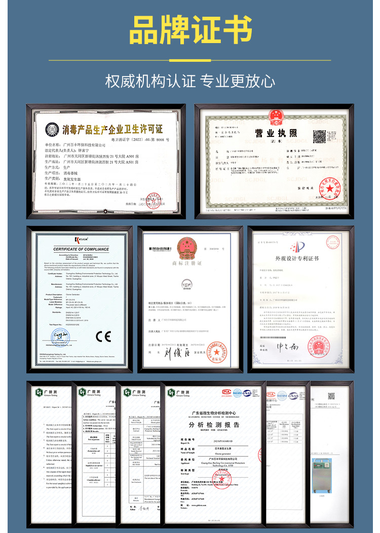 &#20061;&#24030;&#32593;&#39029;&#29256;&#45;&#20061;&#24030;&#40;&#20013;&#22269;&#41;&#45;&#20061;&#24030;&#40;&#20013;&#22269;&#41;