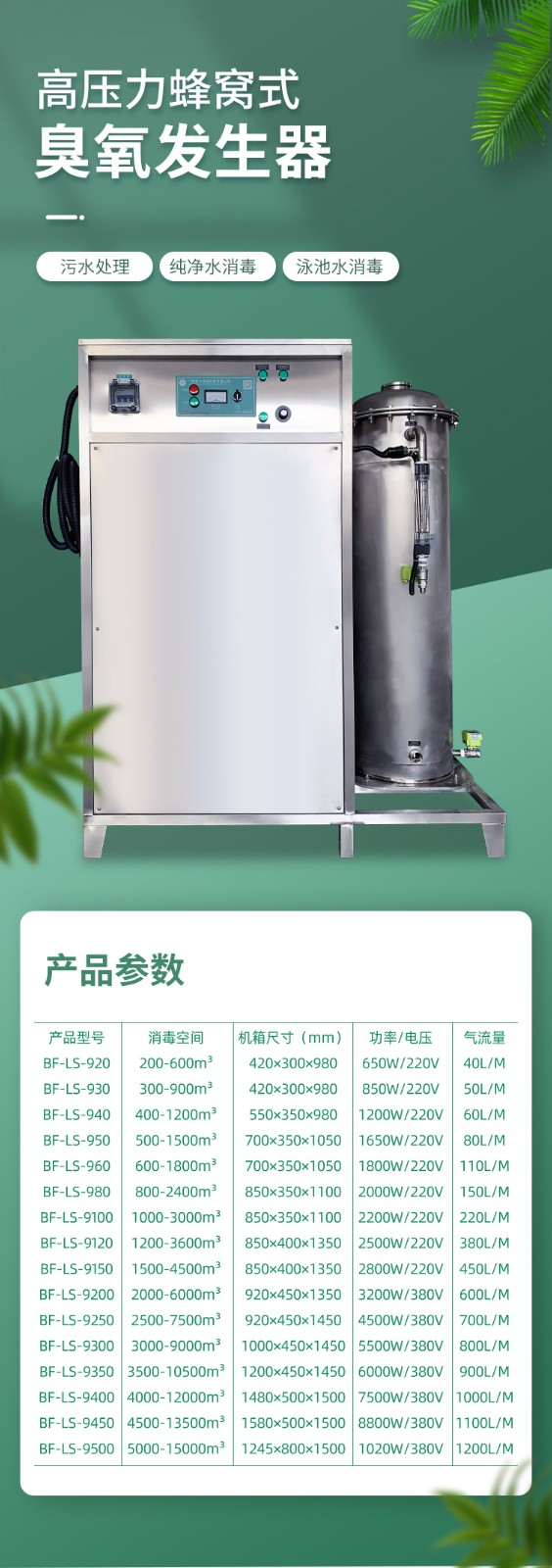 &#20061;&#24030;&#32593;&#39029;&#29256;&#45;&#20061;&#24030;&#40;&#20013;&#22269;&#41;&#45;&#20061;&#24030;&#40;&#20013;&#22269;&#41;