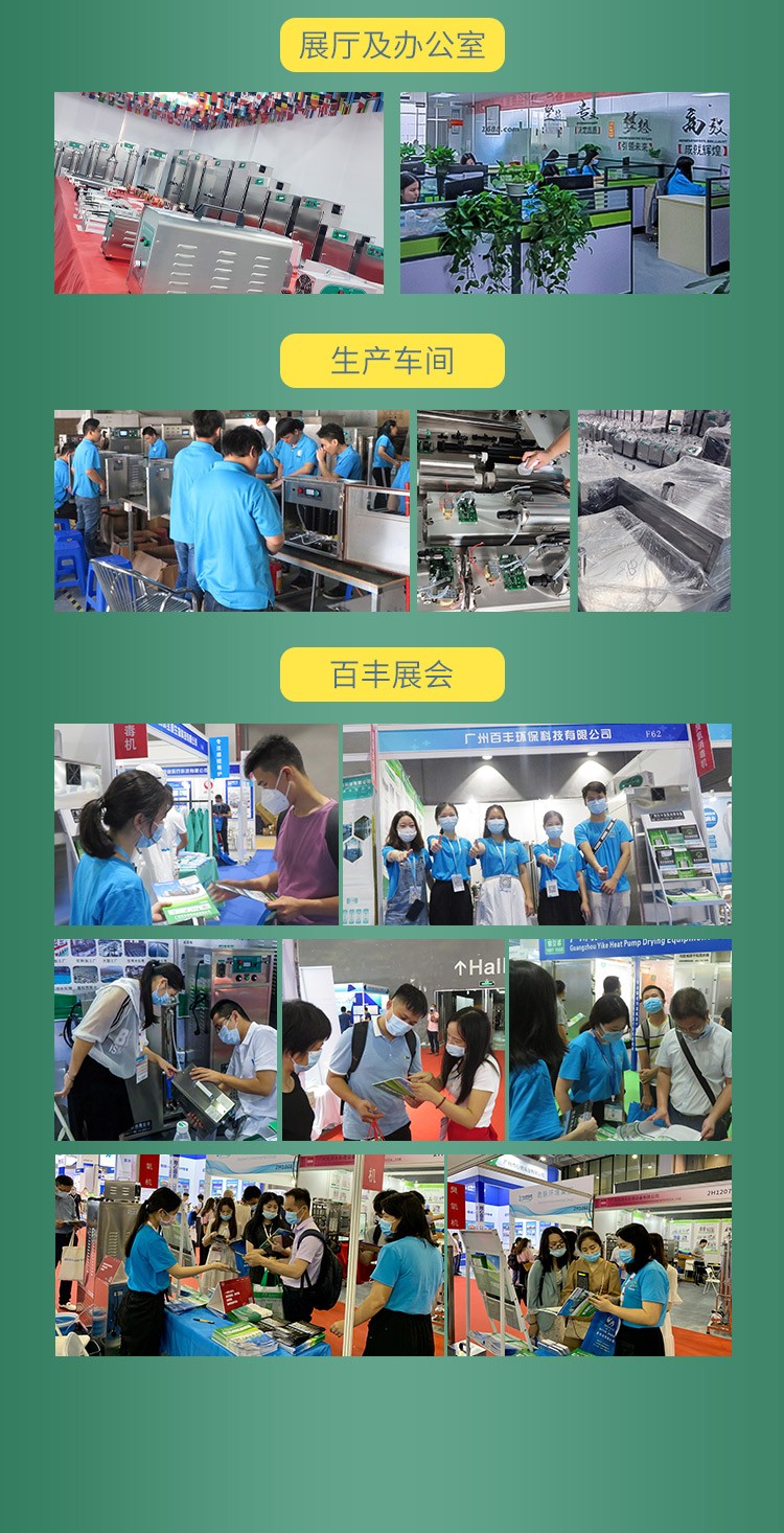 &#20061;&#24030;&#32593;&#39029;&#29256;&#45;&#20061;&#24030;&#40;&#20013;&#22269;&#41;&#45;&#20061;&#24030;&#40;&#20013;&#22269;&#41;
